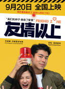 梦幻花园中的隐藏宝藏，你发现了吗？